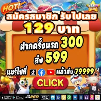 MM678 MM678