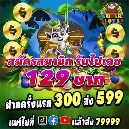 MM678 MM678