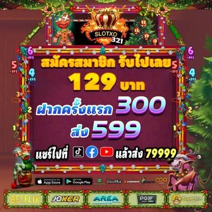 MM678 MM678