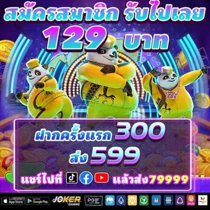 MM678 MM678