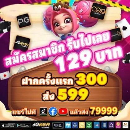 MM678 MM678
