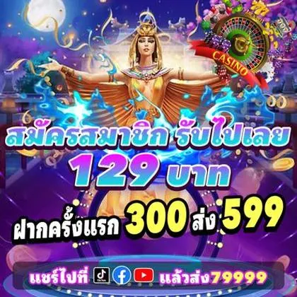 MM678 MM678