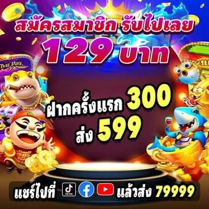 MM678 MM678