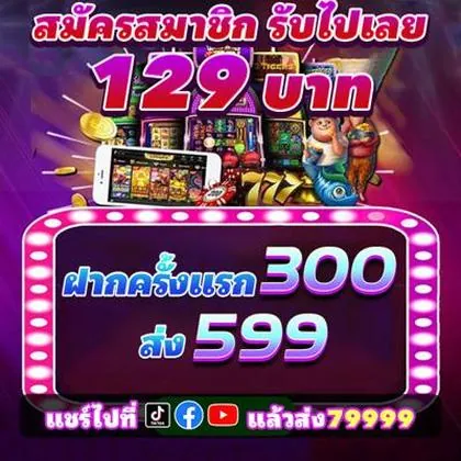 MM678 MM678