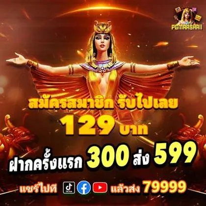 MM678 MM678